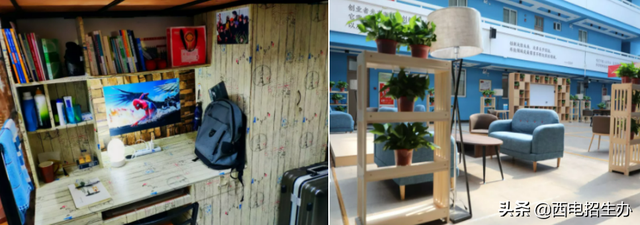 西安电子科技大学宿舍，西安电子科技大学宿舍条件怎么样—宿舍图片内景（坐拥西北“最豪华宿舍”）