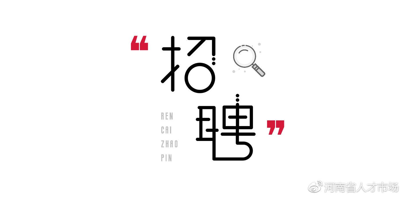 信阳职业技术学院官网(河南最坑人的十大专科学校)