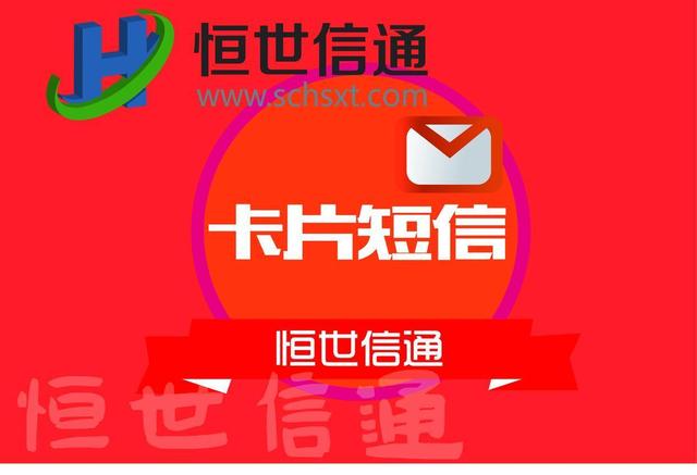 电话销售如何快速吸引客户，吸引客流的25个技巧（客户短信营销话术运用正确打开方式）