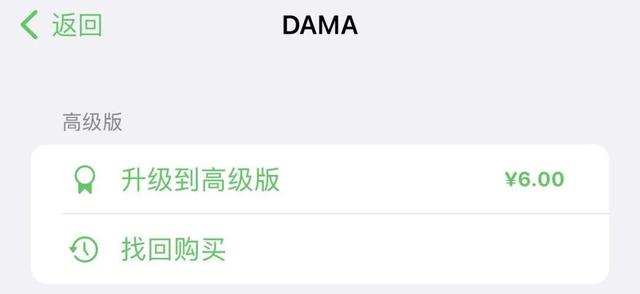 图片马赛克怎么打，图片怎么打马赛克（小技巧：手机一键打码工具）