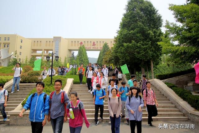 衡阳县第一中学，衡阳县一中清北班有几个（2022年湖南部分学校的高考成绩）