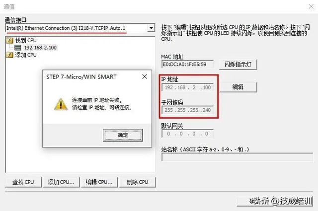无ip分配是什么意思，无ip分配是什么意思vivo手机（如何判断IP是否属于一个已划分的子网）