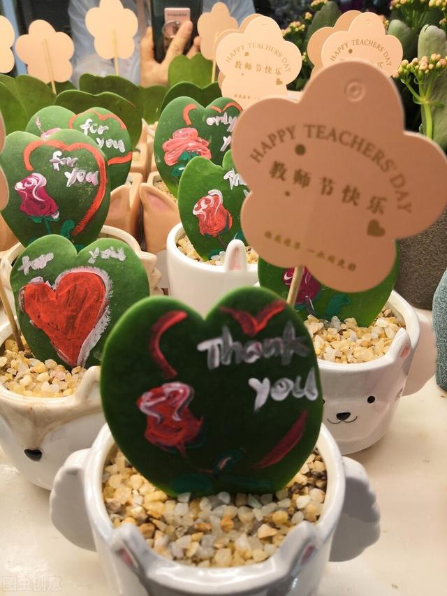 第一个教师节是什么时候，第一个教师节文案（教师节的来历及教师节设立的意义）