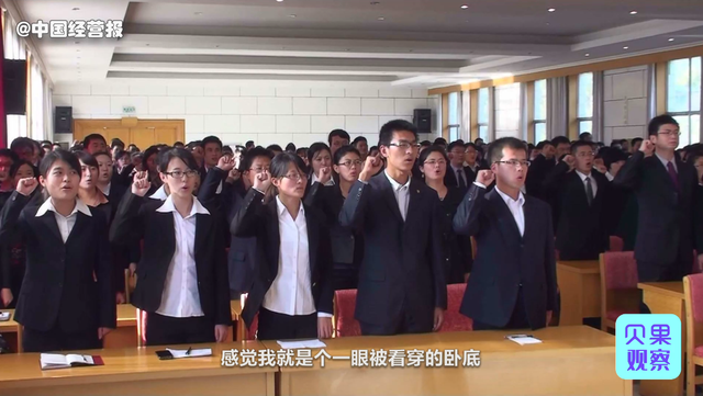 面试怎么穿才是正装，这几个不会出错的面试服装快收藏起来