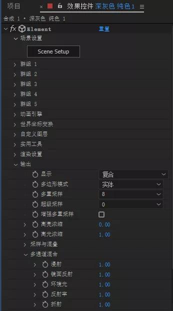 ae渲染，AK大神三款常用插件汉化更新（ae渲染太慢怎么解决）