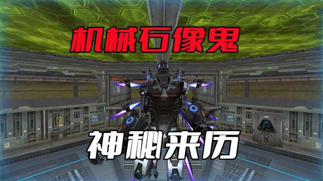 穿越火线挑战模式boss，cf挑战模式boss背景故事（CF挑战角色的背景故事）