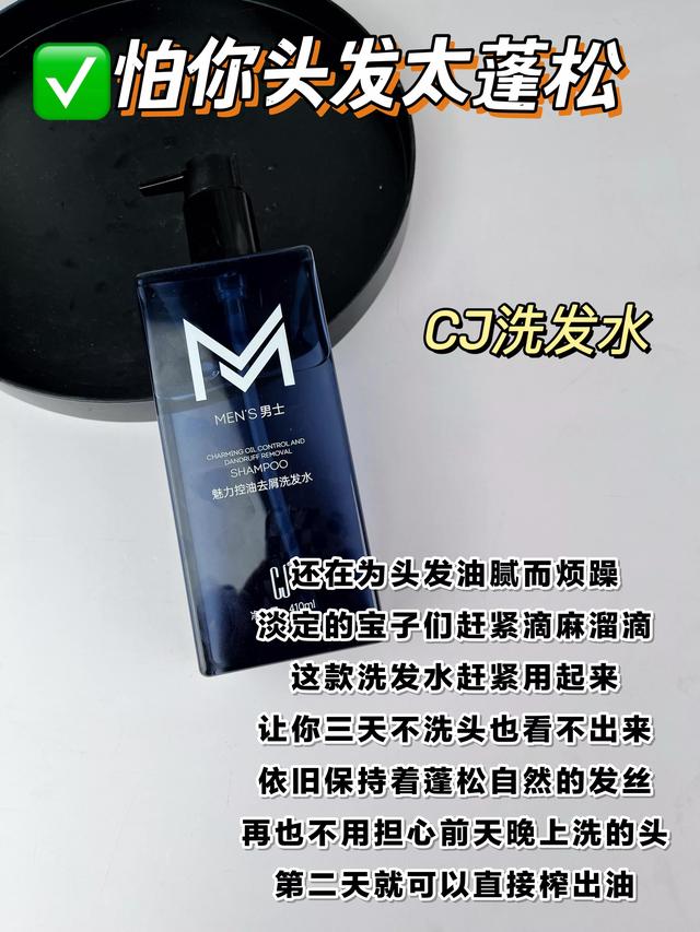 男生怎么变帅，青春期男生怎么变帅（男生短期内迅速变帅的五大宝藏）