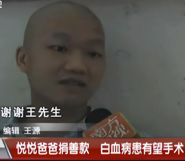 两岁小悦悦事件过程，那个被车撞倒、18人路过无视的两岁女童小悦悦