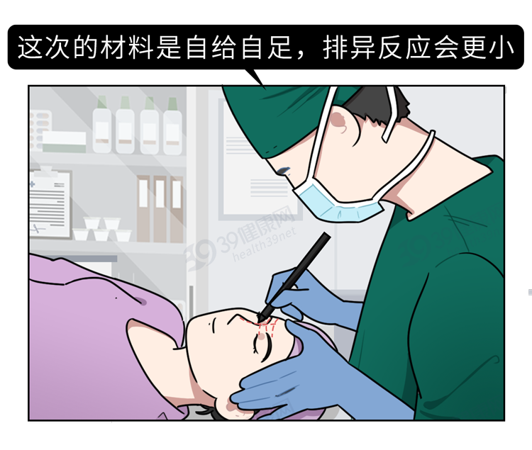 2017整容失败案例（16岁开始整容）