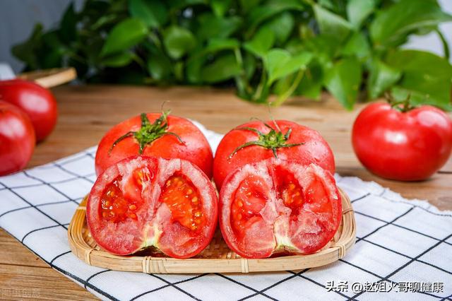 长期生吃西红柿的好处，每天生吃西红柿有什么好处和坏处（盘点番茄的9大功效和2大食用注意事项）