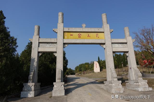 八公山的由来，八公山的由来是什么（淮南王刘安发明豆腐和淝水之战交战的地方）