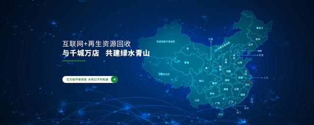 今日福州废品价格表，现在废铁回收多少钱一斤（8月1日起，雪碧永久放弃绿瓶）