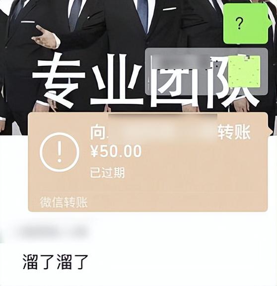 其实你爱我像谁，其实你爱我像谁是什么歌歌词是什么意思（同事通关了《羊了个羊》）