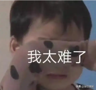 装修全包和半包，装修全包和半包都有什么不同（全包VS半包VS清包）