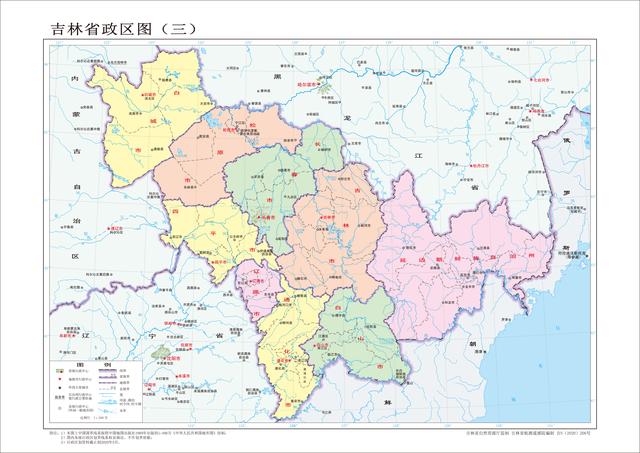 辽宁属于东北吗，东北三省是哪三省（亚洲最宜居的地方就是中国东北）