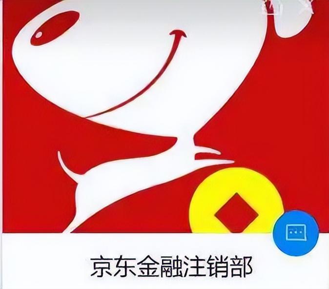 京东客服电话()