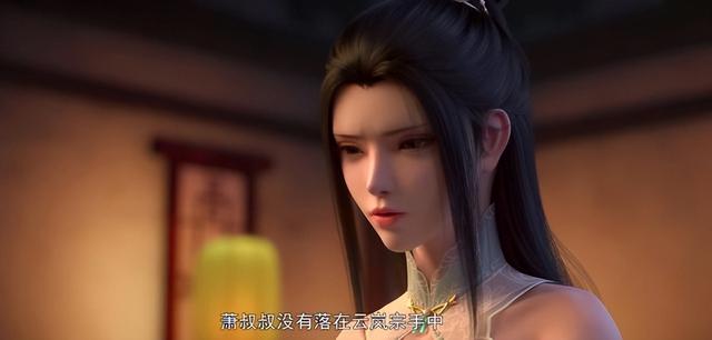 斗破苍穹全部人物介绍，斗破苍穹：外院六名角色登场