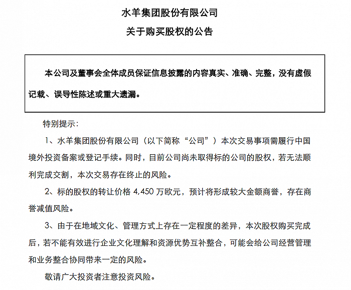 大品牌代理(一线食品代理商招商)