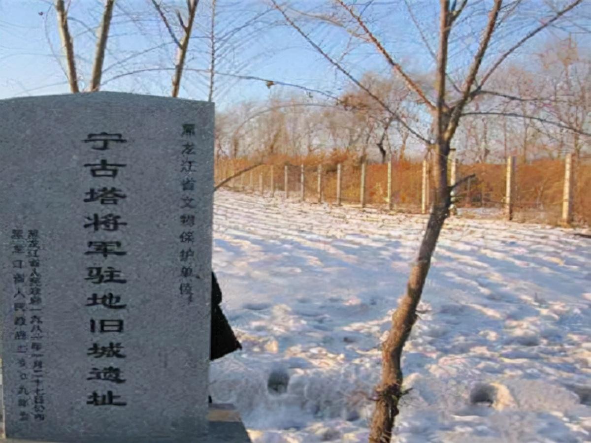 宁古塔在现在什么地方(清宫戏动不动就流放宁古塔)