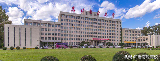 上海电力大学是一本还是二本，上海电力大学是几本（东北电力大学和上海电力大学）