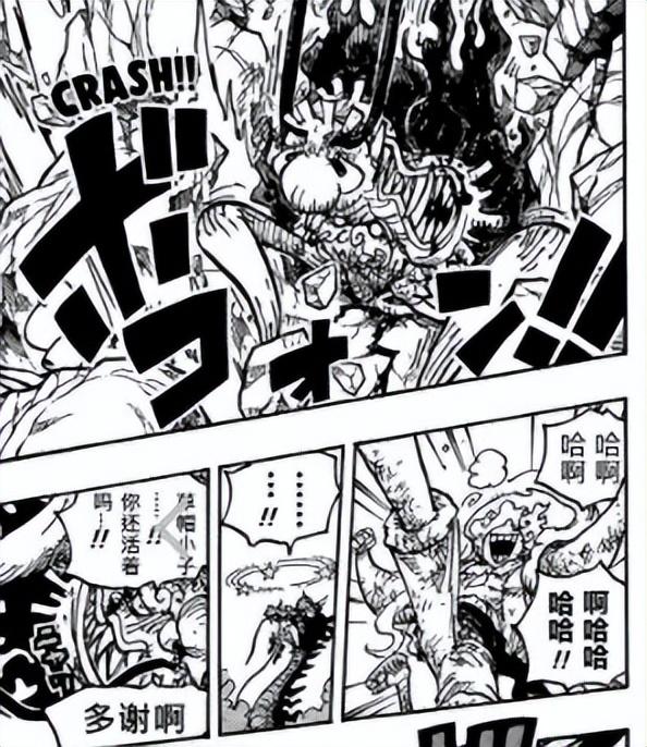 功夫英雄忍者加点，国产老电影目录（一个源自大功夫时代的故事）