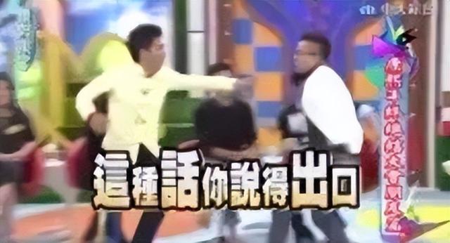 塌房人是什么梗，楼塌了什么梗（徐嘉余疑似劈腿前女友）