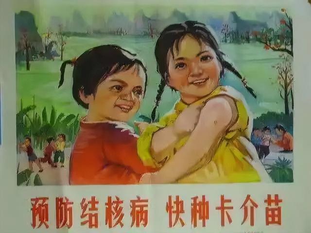 卡介苗的接种时间和意义是什么，卡介苗接种的主要作用是什么?(6分)（宝宝出生后为什么要接种乙肝疫苗和卡介苗）