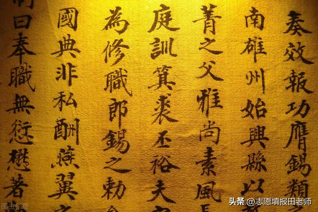 传媒是学什么的，女孩子学传媒选什么专业好（从中学学科看大学专业）