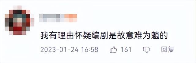 外服游戏资讯，魔兽全家桶国服停运第二天