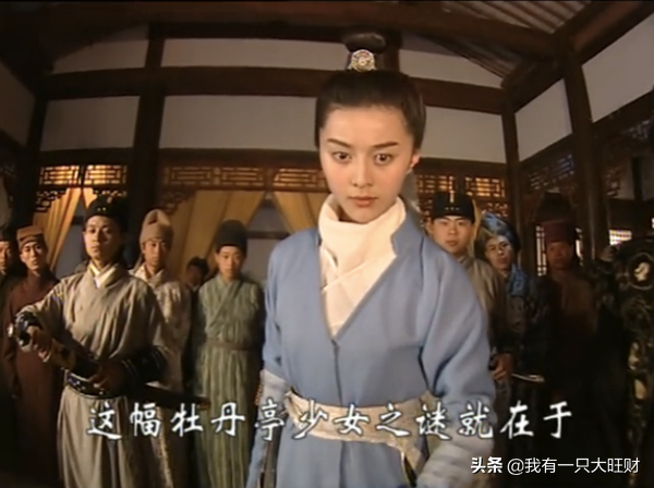 冯止水（冯止水简介，少年包青天2冯止水案是第几集（葬送了卢有涯本该璀璨明亮的一生）