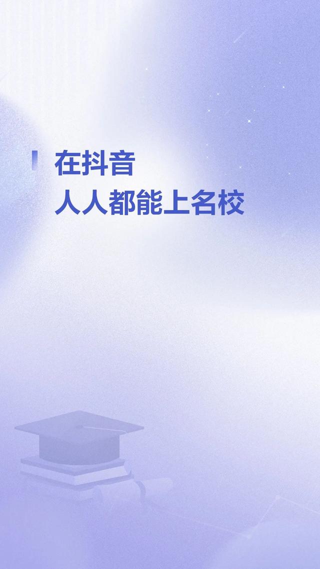 2022年抖音用户量最新数据，抖音发展现状（2022抖音数据报告）