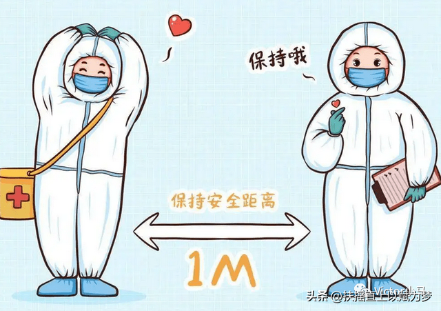 pcr证书报考条件，pcr证书报考条件上海（核酸采样员证怎么考）