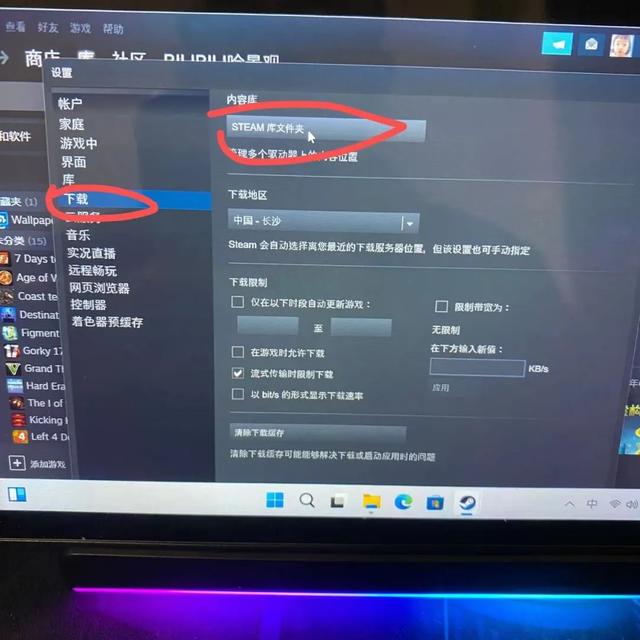 如何删除系统启动项，怎么删除开机系统启动项（SteamDeck做固态硬盘双系统教程）