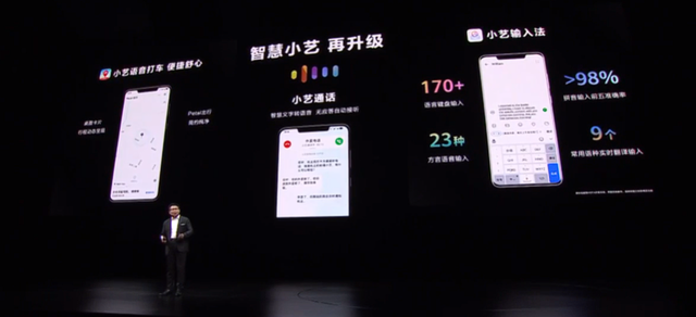 mate40参数配置，mate40参数配置详情（华为发布Mate50系列）