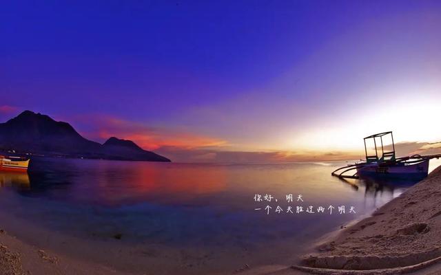 座右铭简短精练，简短精练的座右铭有哪些（50句人生格言励志座右铭）