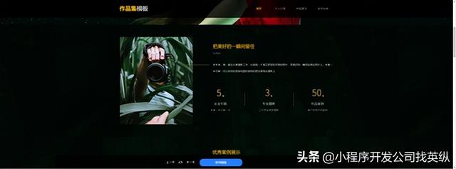 如何免费搭建一个属于自己的个人网站/个人博客