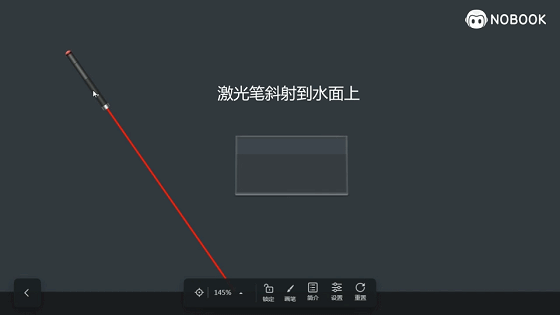 多次实验的目的，实验中多次测量的目的是什么（一组图片带你熟知八年级物理）