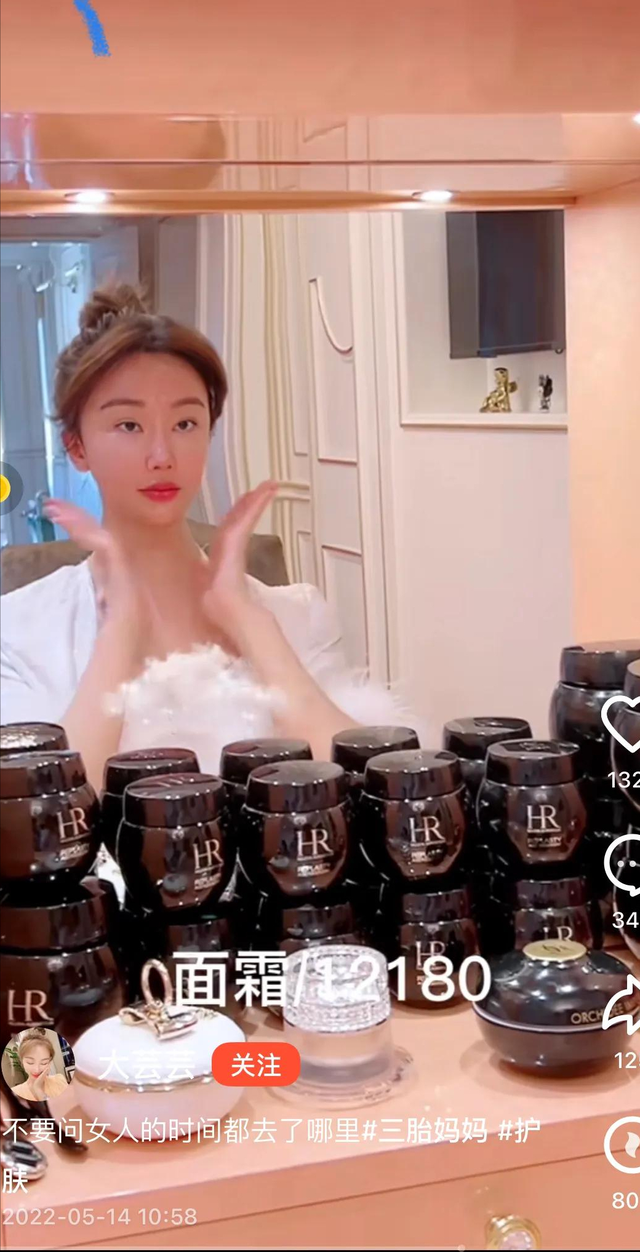 韩剧富家千金的人生在哪里看，这是拍了韩国财阀千金的剧本吗