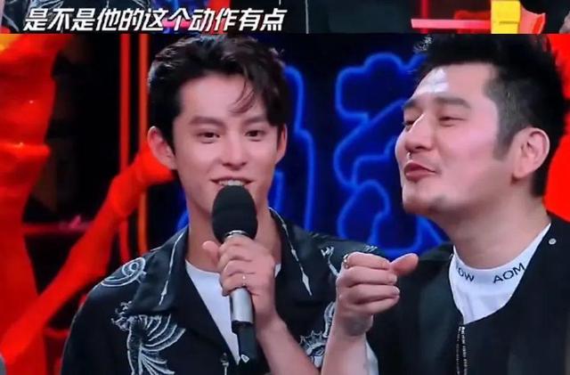 拿女嘉宾开黄腔竟叫作幽默风趣，贵圈嘴欠男真令人作呕