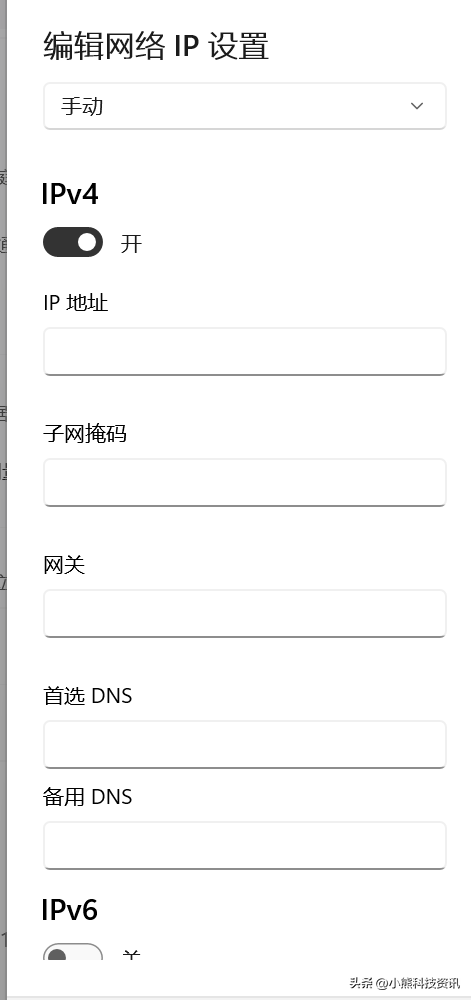 windows主进程已停止工作，电脑提示Windows主进程已停止工作怎么办（11网络卡顿、异常怎么办）