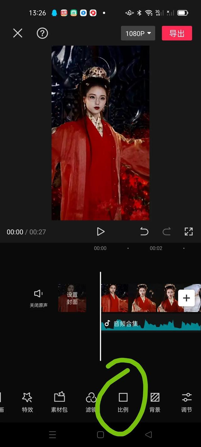 ai换脸视频怎么做，手机怎么制作ai换脸视频（火爆抖音的换脸视频）