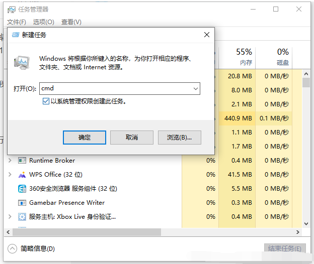 win10任务栏频繁卡死的原因（win10任务栏经常卡死解决办法）