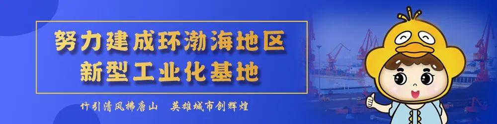 家电维修冰箱喷漆师傅招聘 招聘求职信息！官方第236期
