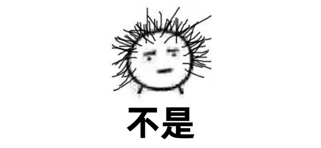 防脱发好用的产品，防脱生发产品到底有没有用