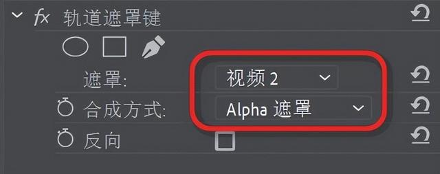 如何使用premiere制作分屏画面，premiere怎么分屏（Pr如何做出画幅改变的动态分屏效果）