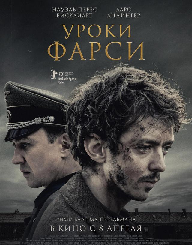 这几部电影看到名字就不想看，十二部我心中的神级电影