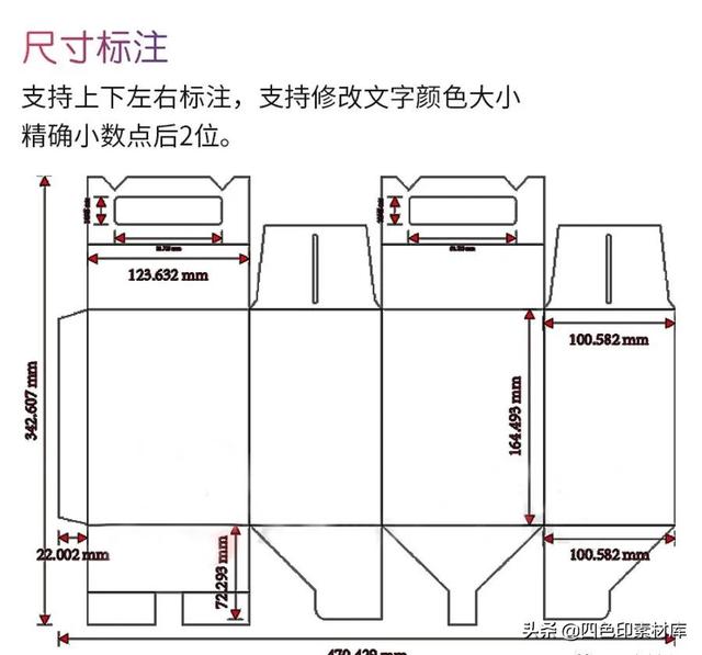 ai镜像工具在哪，ai镜像（第2376期Adobe）