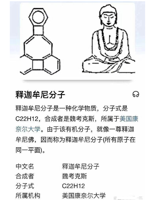 一见到就笑的游戏名字，一见到就笑的游戏名字英文（比“狗剩”强不到哪里）