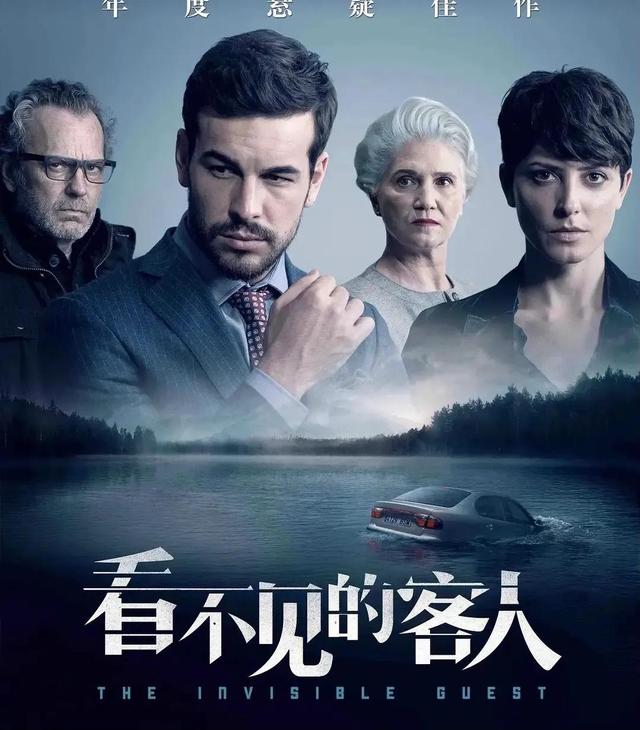 这几部电影看到名字就不想看，十二部我心中的神级电影