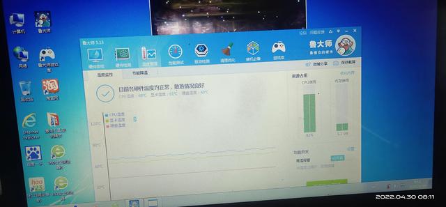 笔记本主板坏了值得修吗，电脑主板坏了值不值得修（160收了个笔记本）
